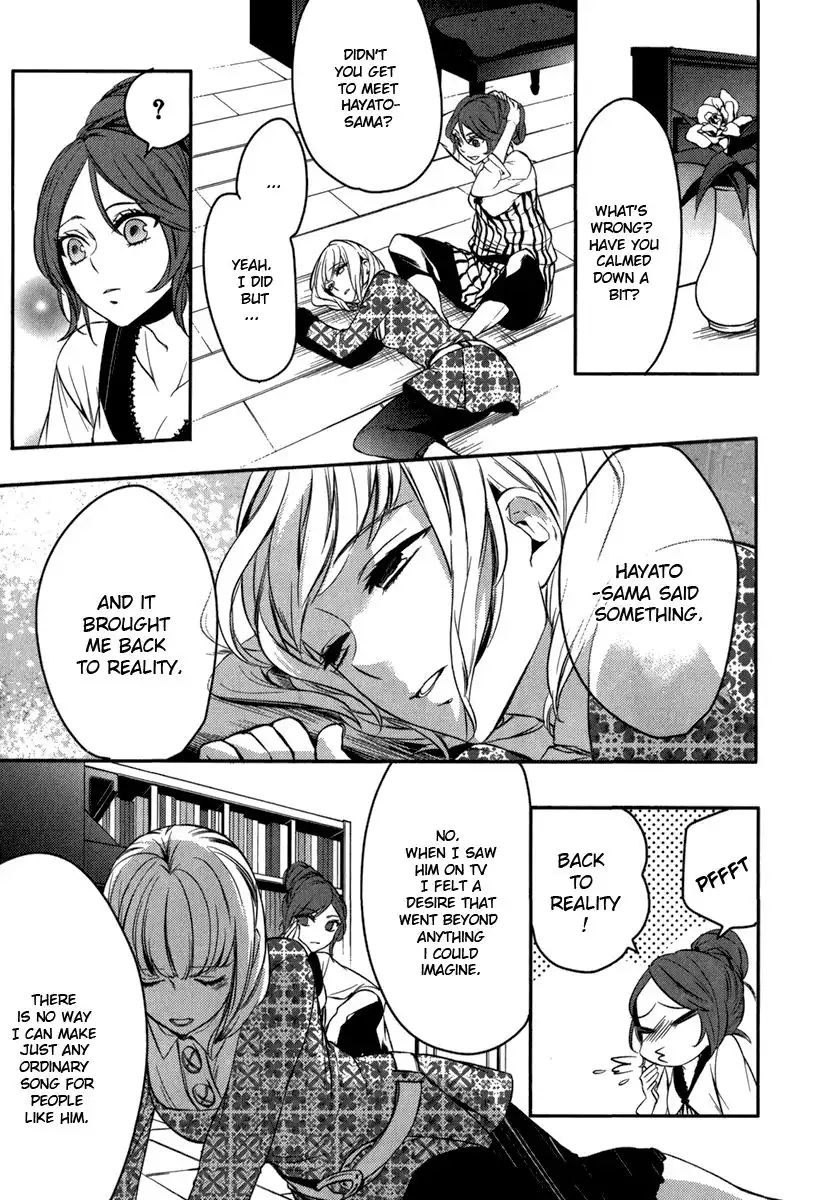 Uta no Prince sama Chapter 7 18